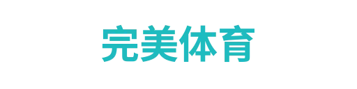 网页版